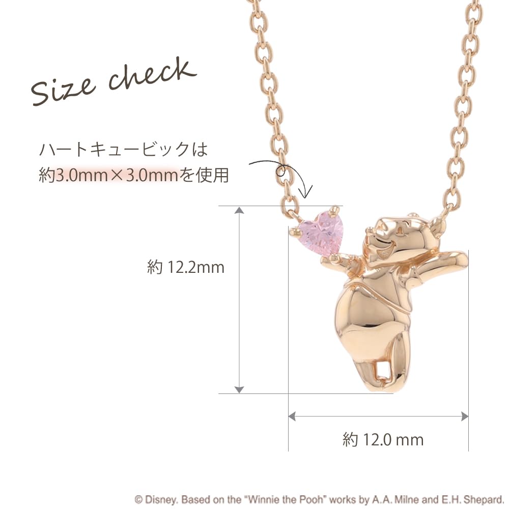 Серебряное ожерелье с подвеской в виде сердца с розовым золотом и кубическим цирконием Винни-Пух VPCDSW0054 [Disney]