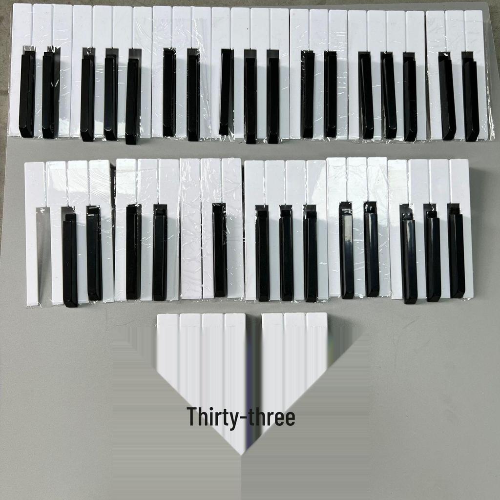 Набор из 88 клавиш для пианино: Черные, Белые, Глянцевые и Матовые Кожаные Аксессуары