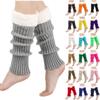 Women's Velvet Warm Knitted Socks Foot Covers Pile Socks Leg Covers And Warm Foot Covers Leg Warmers