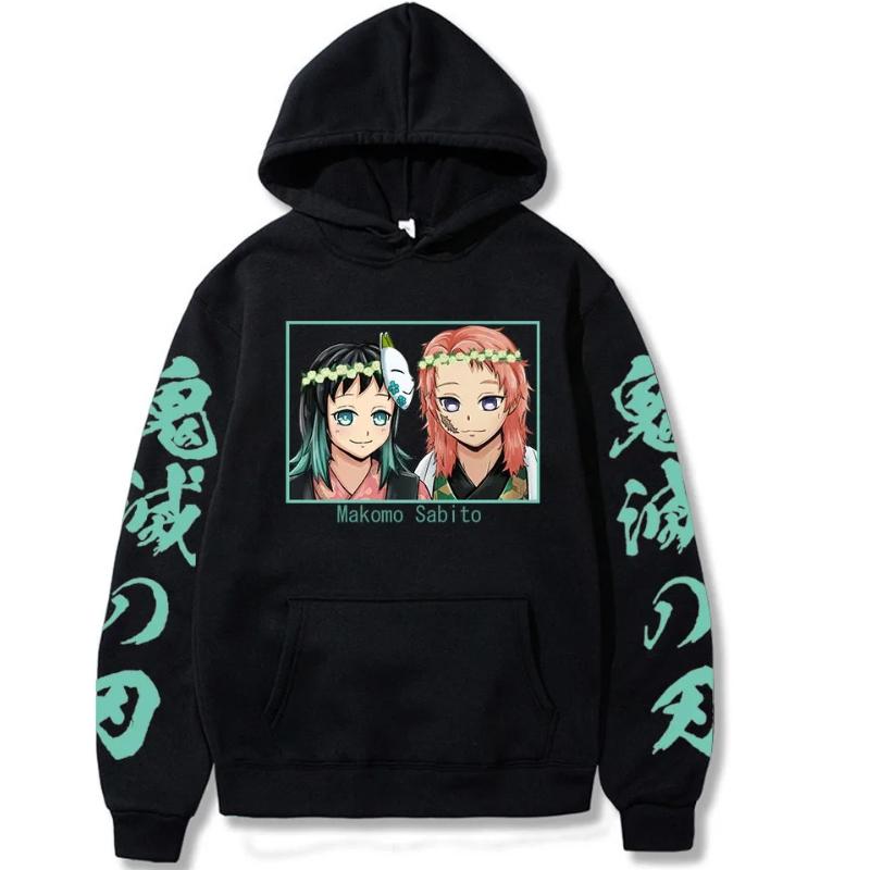 Harajuku Demon Slayer Plus Size Hoodie Kamado Nezuko Graphic Print Women Sweatshirts Long Sleeve Fashion Female Streetwear