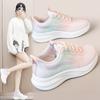 New Mesh Breathable Casual Sneakers - Thick Sole Durable Gradient Color Anti-slip Anti-Odor Soft Bouncing Cushioning Tide Shoes