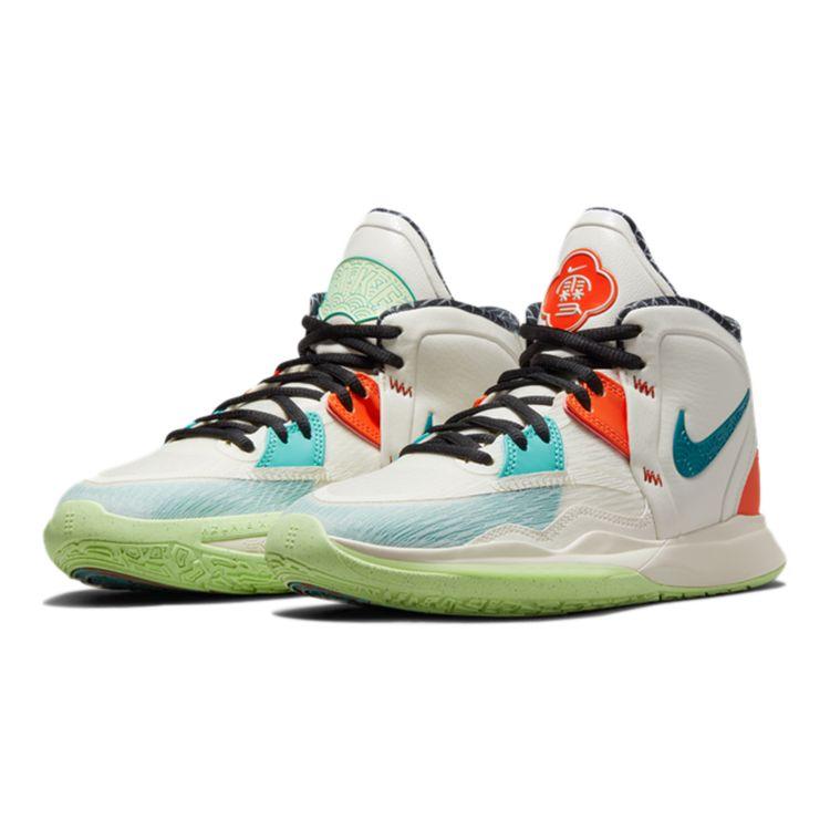 Nike Kyrie Infinity GS Китайские новогодние детские кроссовки Серый легко-железный парус DD0334-021