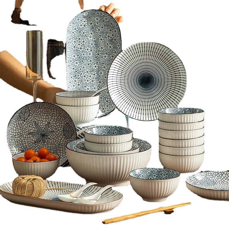 Mode Lanka Japanese Wave 21-Piece Ceramic Dinnerware Set
