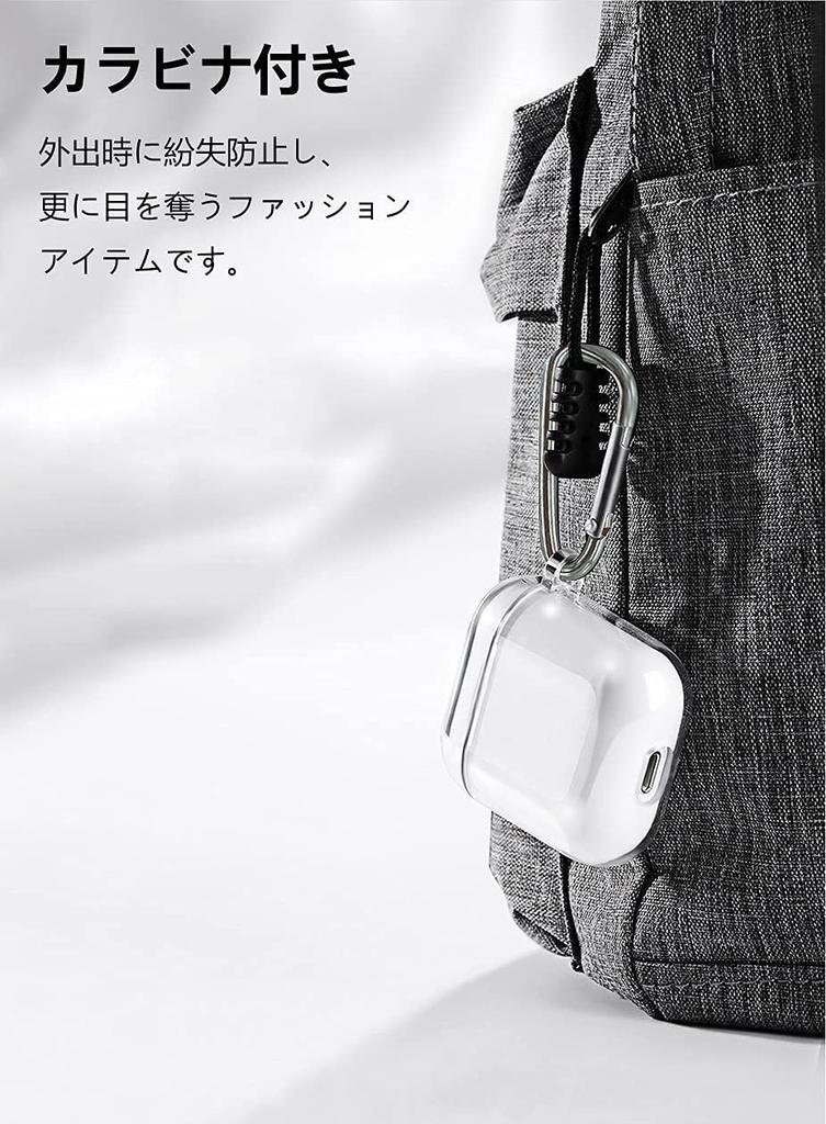 Enhanced ELYBYYLE for AirPods Case Dust TPU Material AirPods Case Wireless Charging Lightweight Scratch Proof Slim Shockproof Waterproof Dustproof