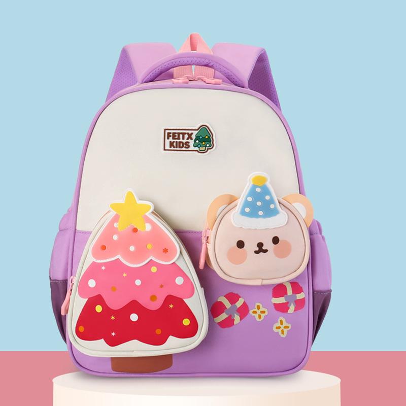 Школьный рюкзак новая любовь универсальный детский рюкзак сочетание цветов рюкзак первый класс большая вместимость