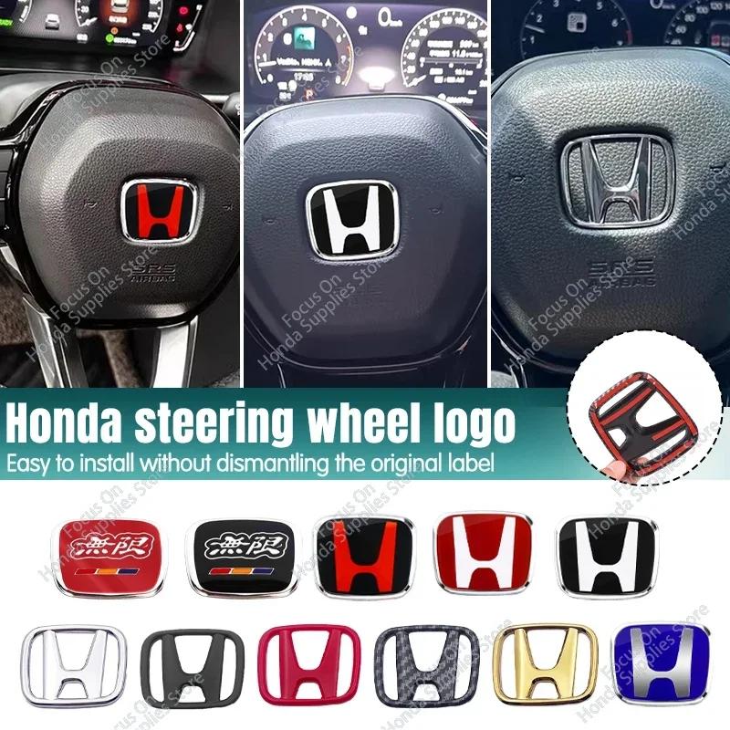 TMBCU1 Car Steering Wheel Emblem H-Sticker For Honda Mugen Power Type-R Jazz City Civic Inspire Accord FIT HRV XRV CRV Odyssey Legend