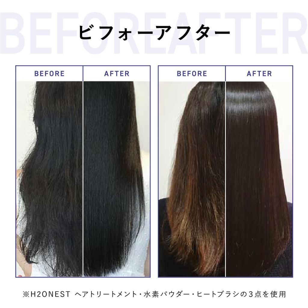 H2 ONEST Straight Heat Brush Ion Infrared Heater Double Temperature Adjustment from To Compatible with Overseas Countries Comes with Original Pouch