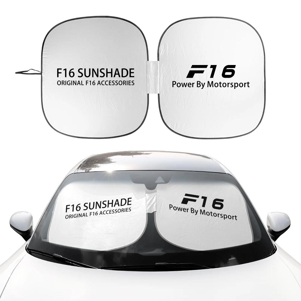 Car Windshield Parasol Sun Shade Cover Accessories Auto Anti UV Reflector For BMW F34 F31 F30 F45 F10 F20 F11 F01 F12 F18 F32Windshield Sunshades 1