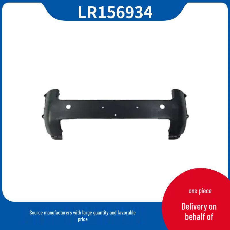 LR156934 Front Bumper Cover for 2020 Land Rover Defender