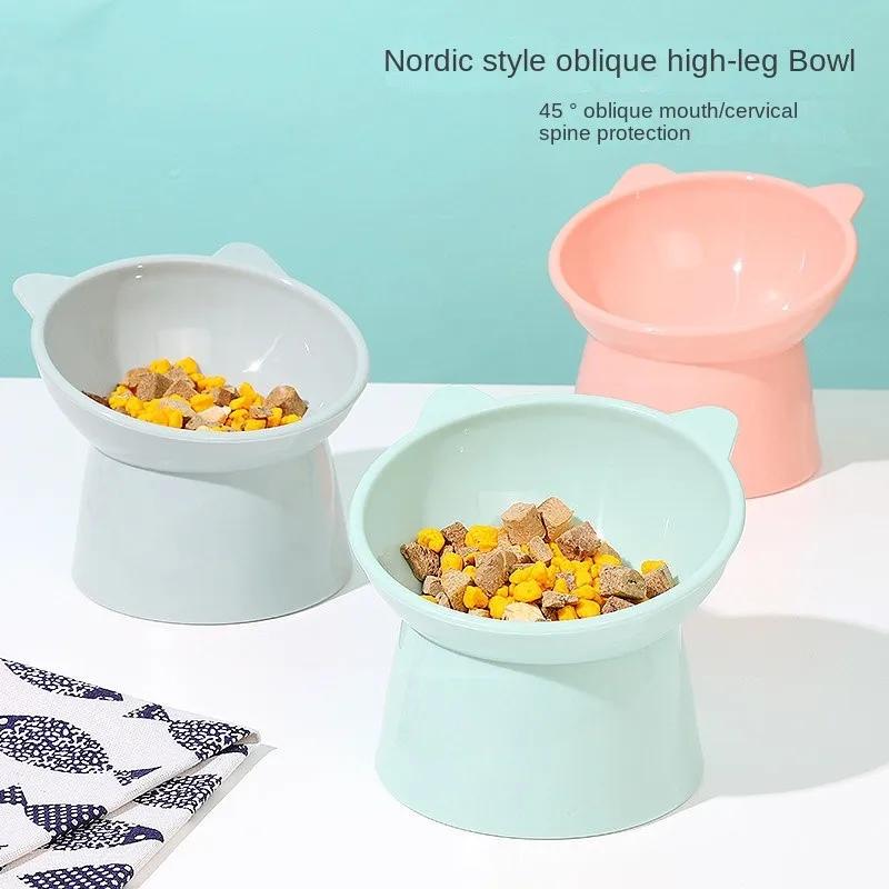 Высокая наклонная миска для домашних животных в скандинавском стиле, симпатичная пластиковая миска для кошек, маленькая миска для корма для собак, противоударные товары для домашних животных