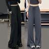 Summer New High Waist Split Wide Legs Pants Korean Fashion Loose Solid Color Sun Protection Pants for Women Floor Casual Drawstring Trousers 645