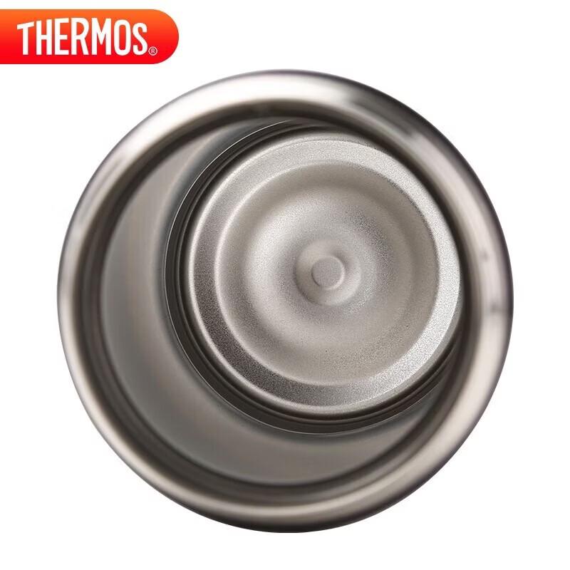 THERMOS 470ml Stainless Steel Vacuum Insulated Mug with Tea Infuser
