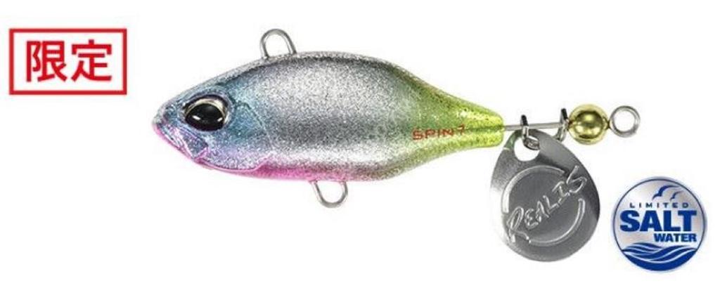 DUO Realis Spin 35 мм 7 граммов блесна-приманка CCC0682 (9809)