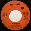7-дюймовая пластинка БИЛЛИ СВАН - Я могу помочь ZS88621 Monument 1974 США Рок Б/У