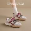 Augustine Platform Forrest Gump Shoes Women's 2025 New Summer Commuter Training Shoes Retro Sports Little White Casual Shoes