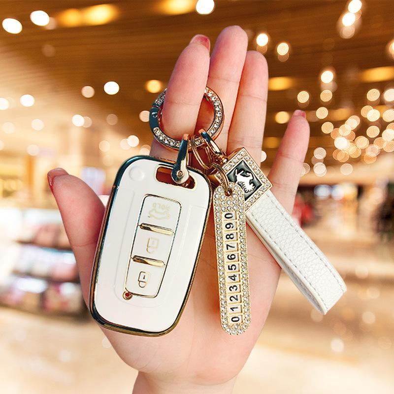 Применимо к комплекту ключей для автомобиля Beijing Hyundai x35 Fista ix25 Elantra, название корпуса, картинка, Sonata Yue, пряжка, всесторонний