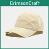 Casual Baseball Hat Breathable Wide Brim Sports Cap For Hiking And Daily Wear