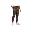 Lululemon City Sweat Sports Pants Men's LM5AK5S