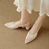 Fashion Pointed Toe Woven Hollow Temperament Small Heel Breathable Rear Empty High Heels Baotou One-word Strap with Skirt New Sandals