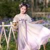 Летнее китайское платье-фея Hanfu для девочек Qibai