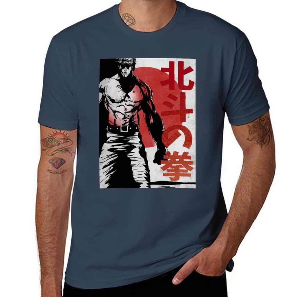 We Love Kenshiro Essential Tshirt Holiday Vacation Tee Shirt