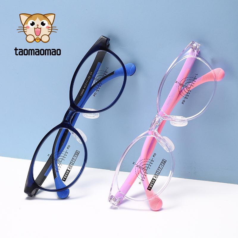 Comfortable Kids' Eyeglass Frames with Adjustable Nose Pads and Silicone Temples - Lightweight, Cute, and Durable for Girls