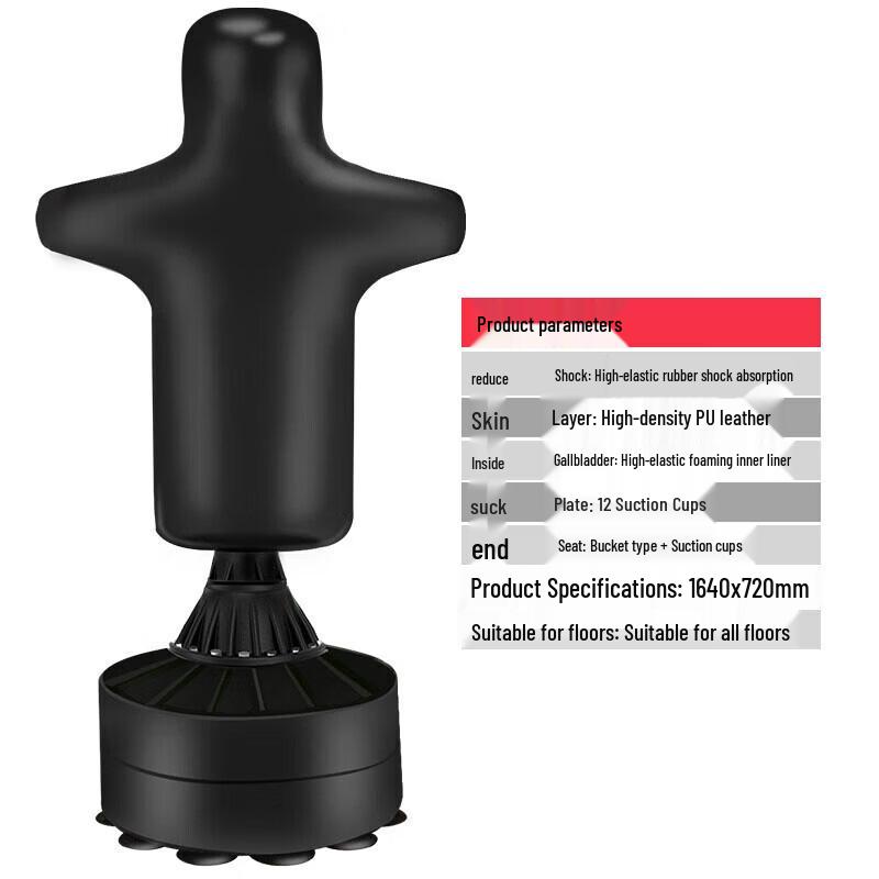 JUNXIA Freestanding Punching Bag DS01