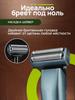 Xiaomi Beard and mustache trimmer 3in1, number of attachments 6