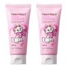 Wonder Ceramide Mochi Pack Пенка для умывания Marie Edition Глубокое очищение 120 мл x2