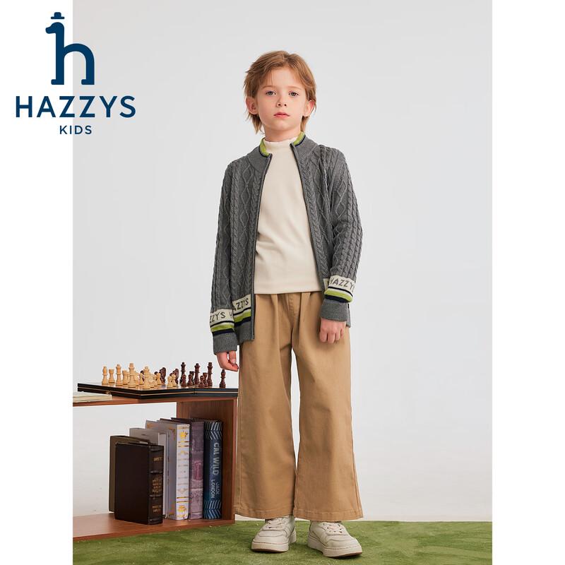 Кардиган-свитер HAZZYS для мальчиков, смесовая шерсть, Осень/Зима 2025