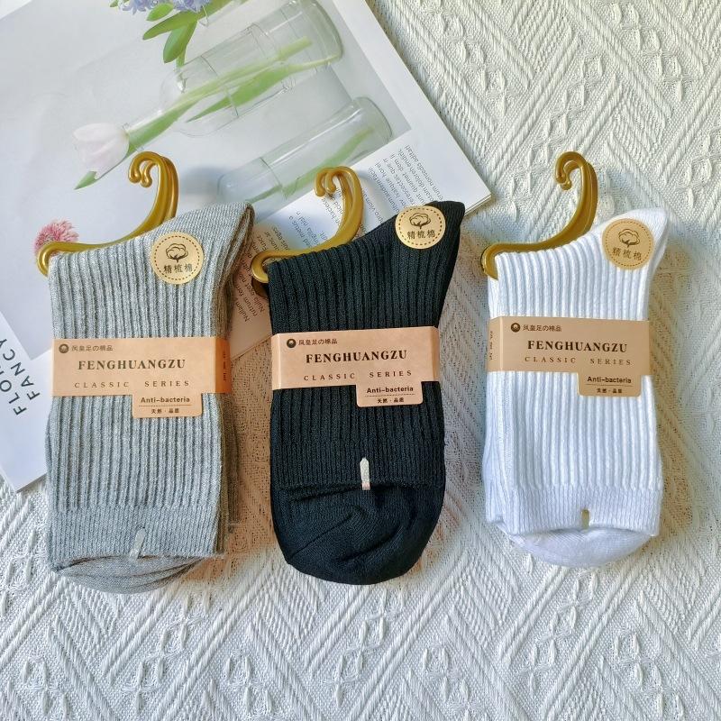 Носки Zhuji мужские однотонные японские двухслойные носки средней длины из утолщенного гребенного хлопка для деловых мужчин