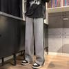 Мужские полосатые укороченные спортивные штаны - Повседневный корейский стиль для весны и осени