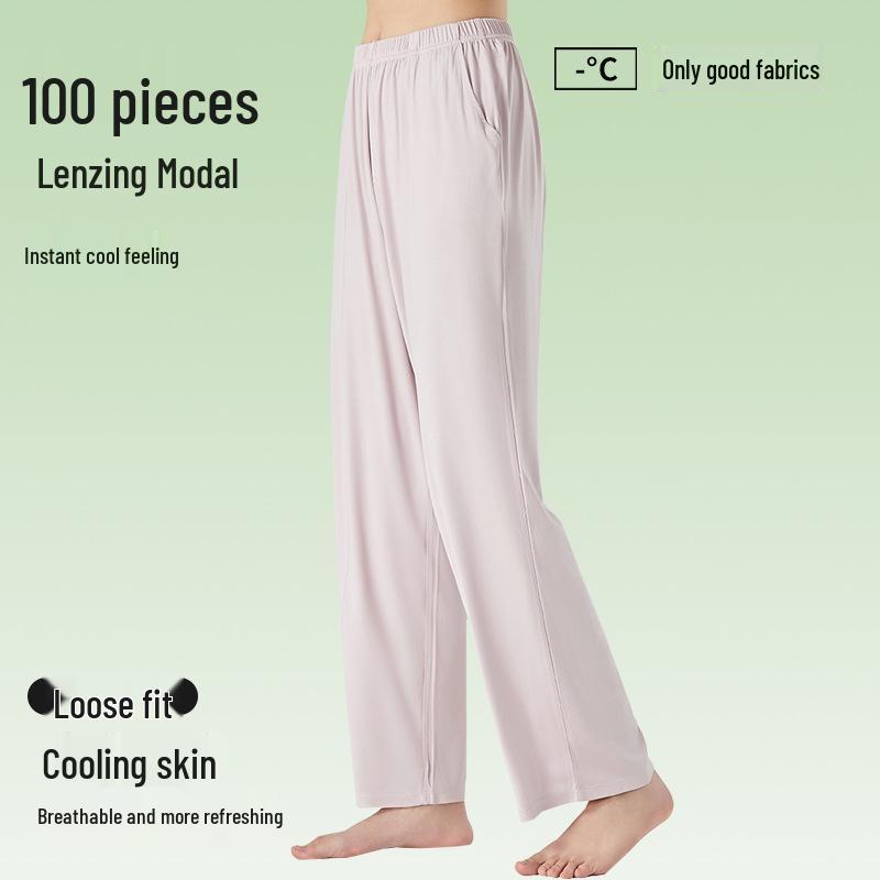 100% Модал Женские Летние Спортивные Повседневные Брюки Широкие от Бедра - Прохладные, Легкие для Ходьбы, Домашняя Одежда