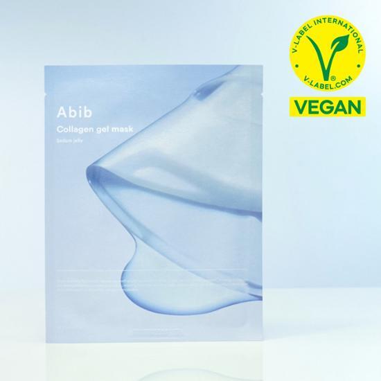 Aviv Collagen Gel Mask Moisture Herb Jelly 1 лист (увлажняющая эластичная маска-набор)