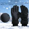 Ski Snowboard and Sports Gloves with and Cold Touchscreen and Loss and Warm for Snow and Outdoor Activities Women's Gloves, Gloves, Waterproof,