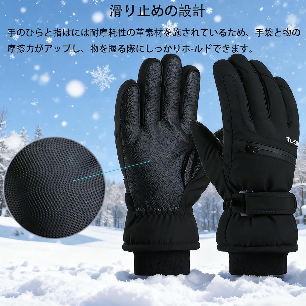 Ski Snowboard and Sports Gloves with and Cold Touchscreen and Loss and Warm for Snow and Outdoor Activities Women's Gloves, Gloves, Waterproof,