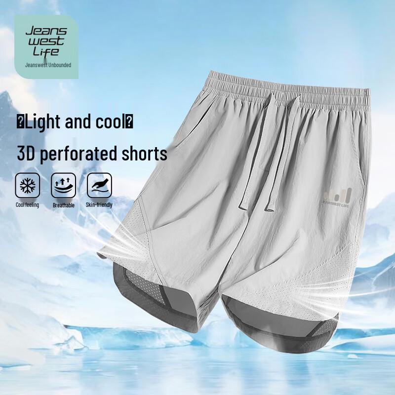 JEANSWEST LIFE Мужские свободные сетчатые шорты на шнурке