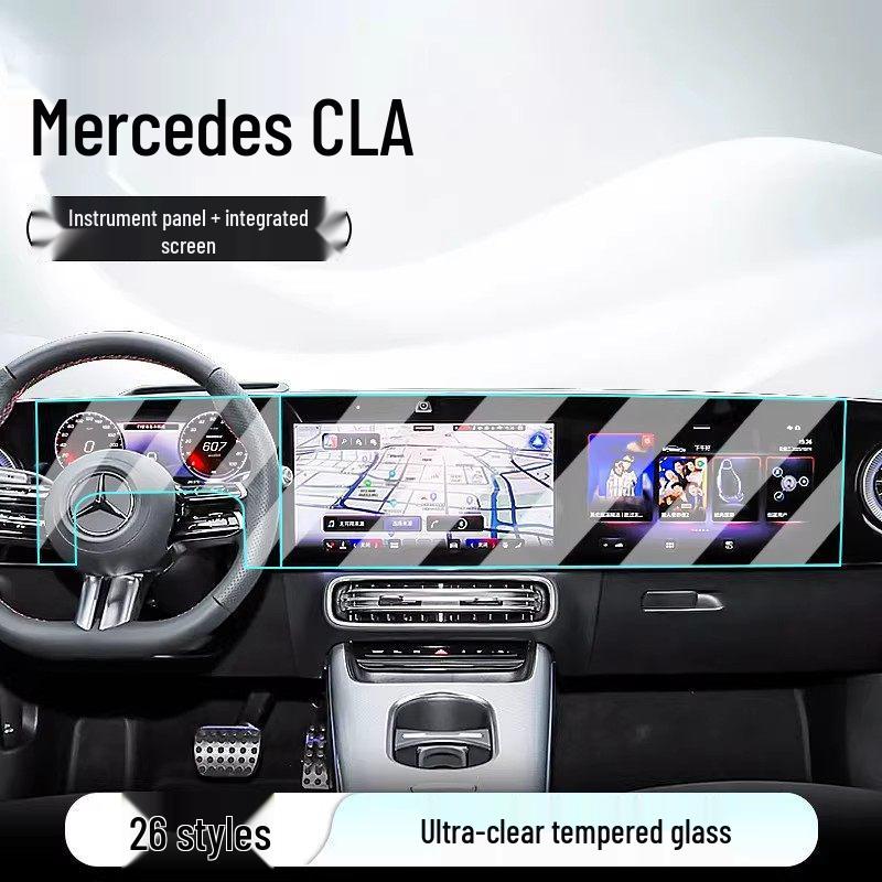 Защитная пленка для экрана навигации и управления Mercedes-Benz CLA (25 Моделей)