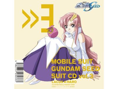 [CD] МОБИЛЬНЫЙ КОСТЮМ GUNDAM SEED SUIT CD vol.3 Lacus Clyne x HARO VTCL-60603 НОВЫЙ
