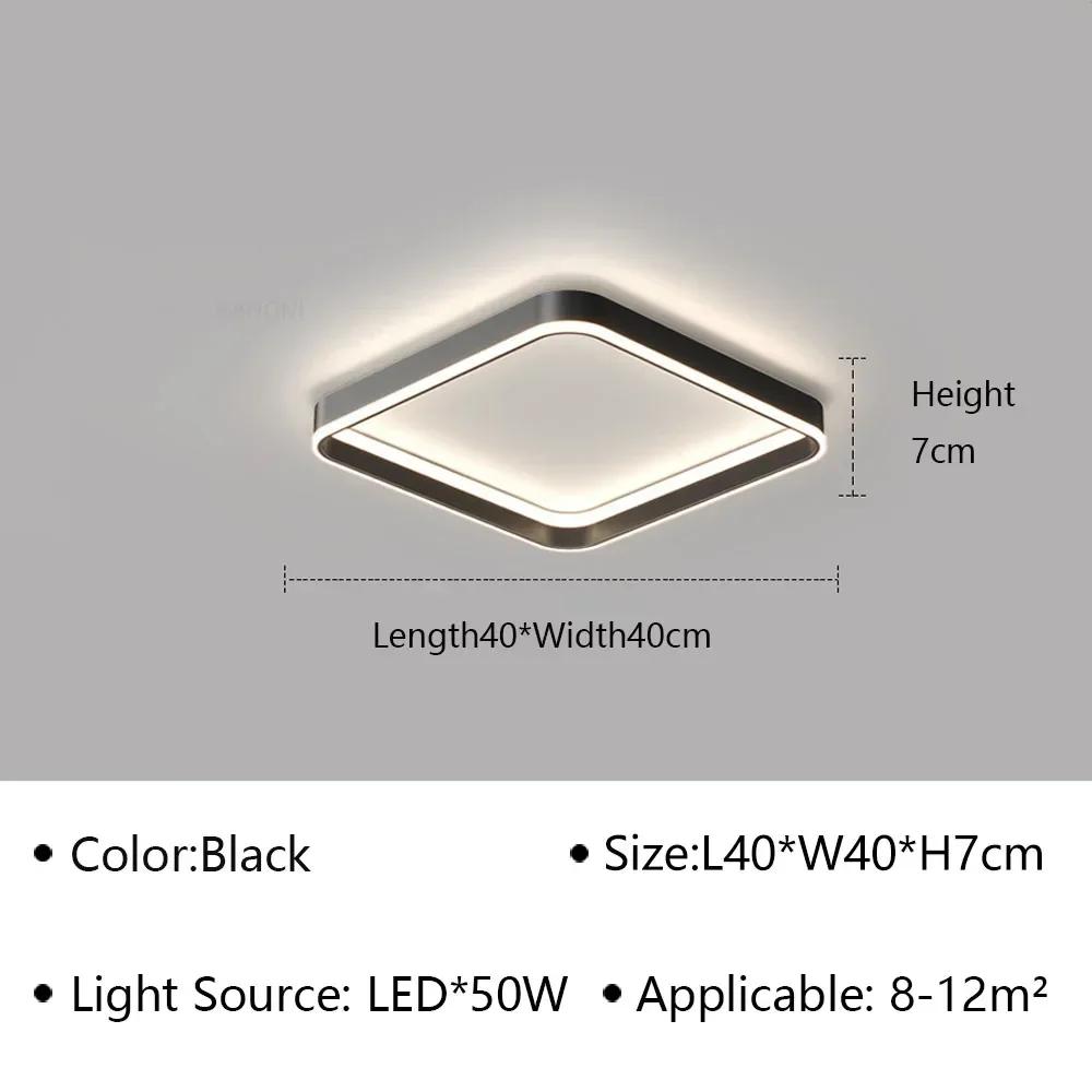 Современный светодиодный потолочный светильник для гостиной, столовой, кабинета, гардеробной, спальни, потолочная люстра, домашний декор, светильник, люстра