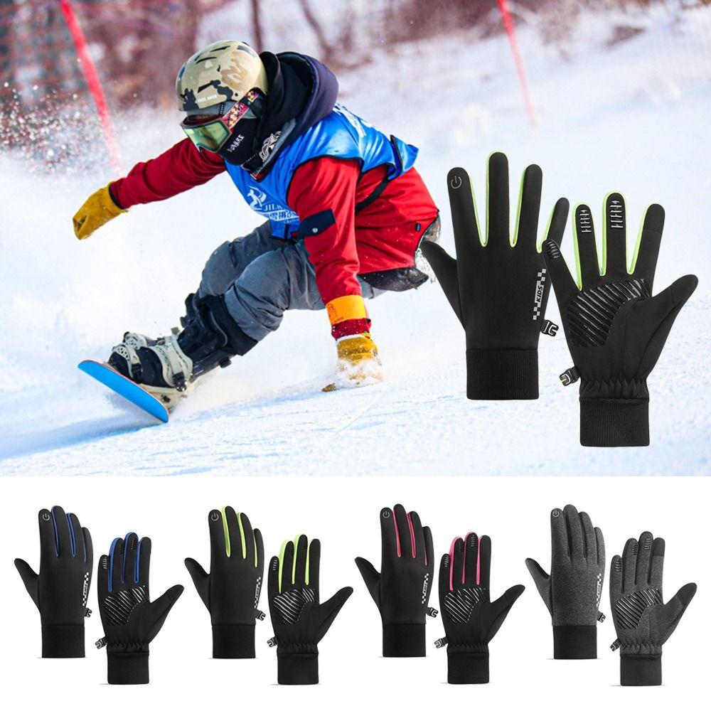 Non-slip Kids Winter Gloves Full-finger Children Bicycle Gloves for Boys Girls