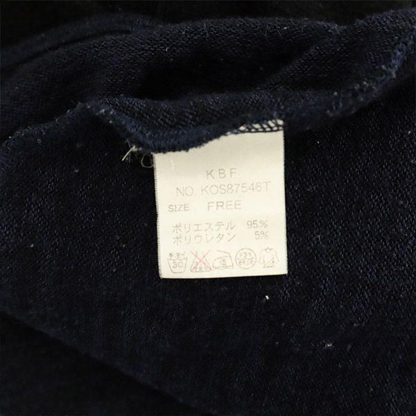 KBF+ переключающийся трикотаж с длинным рукавом СВОБОДНЫЙ черный свитер URBAN RESEARCH Женский Б/У