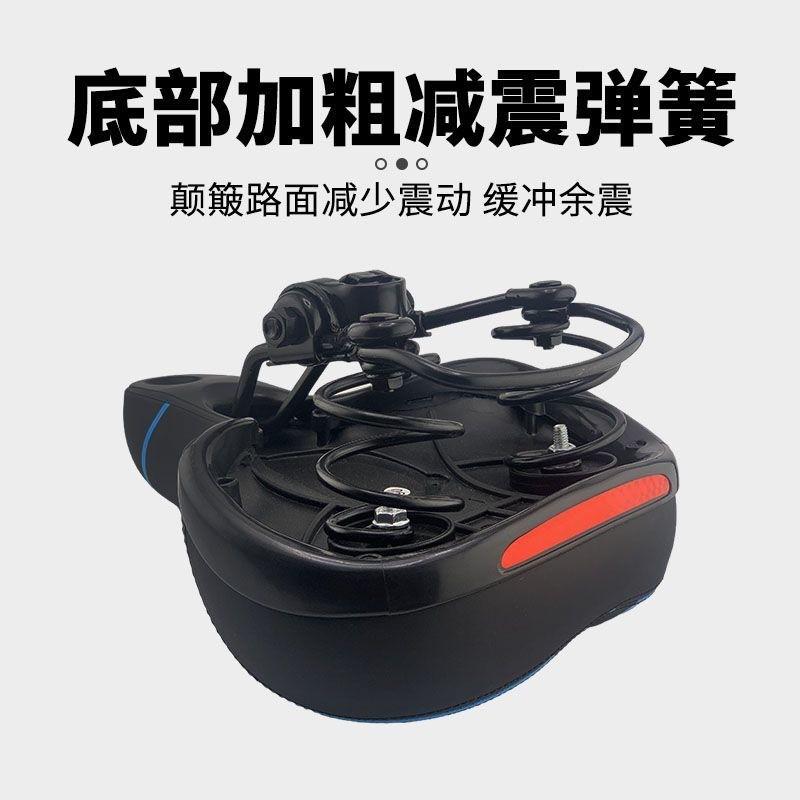 Universal Extra Soft Thick Large Sponge Bike Seat Mountain Road Cycling