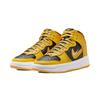 Nike Dunk High Up Varsity Maize Женские DH3718-001
