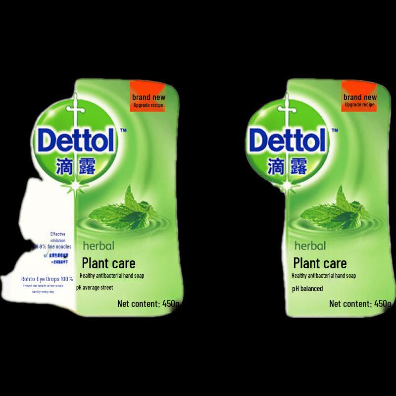Dettol Антибактериальное жидкое мыло для рук, двойная упаковка (Увлажняющий и Классический Сосновый)