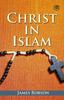 Книга Christ In Islam