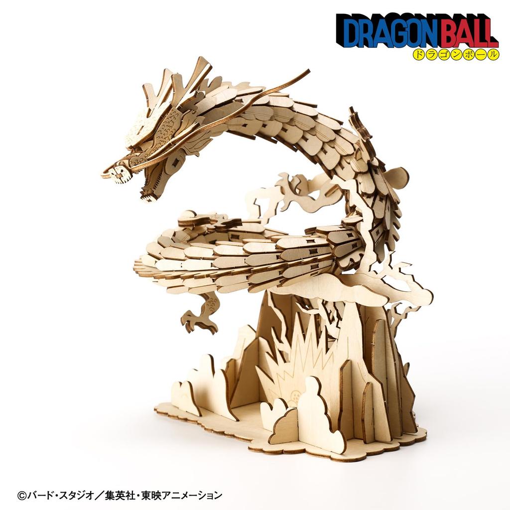 ki-gu-mi Dragon Ball Shenron 3D Wooden Puzzle 577 Pieces Advanced Model Kit No Tools Required Official Licensed Collectible Building Toy Gift