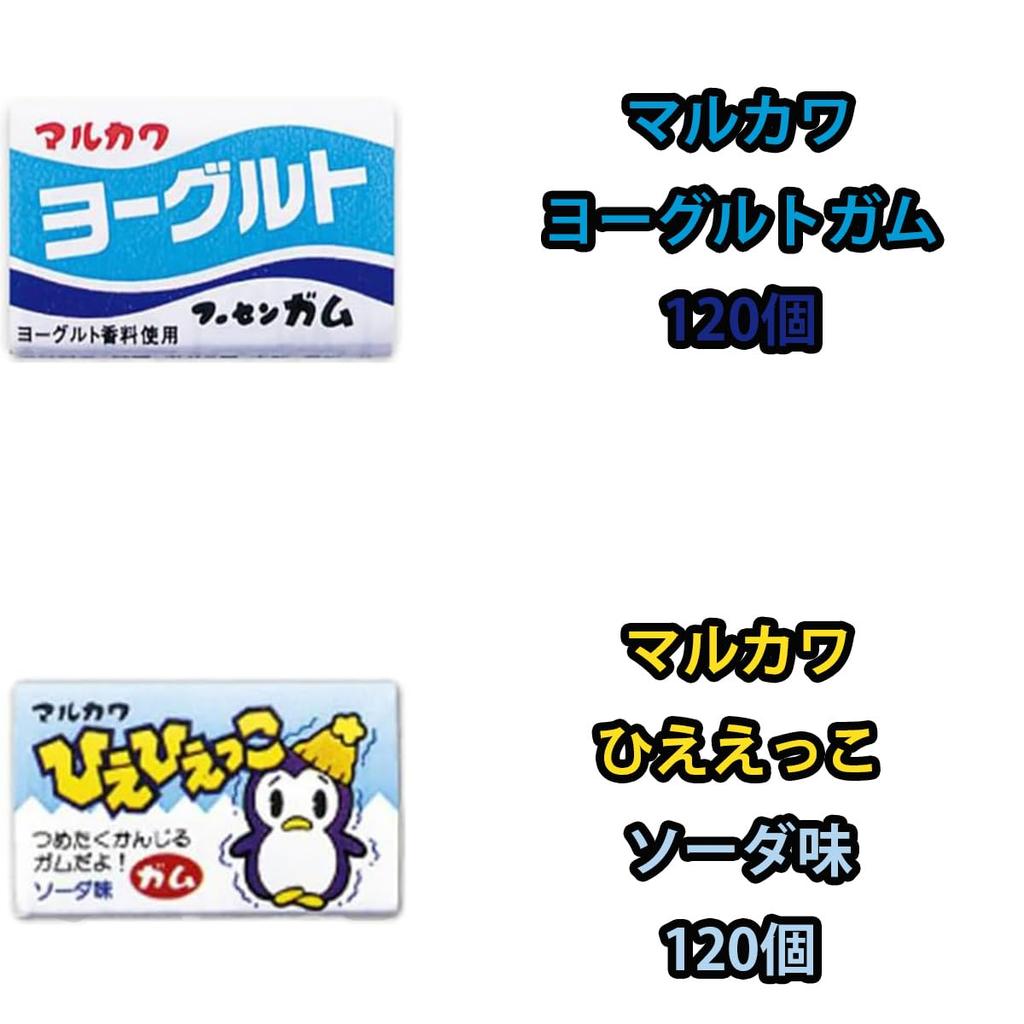 Марукава Жевательная резинка Fusen Жевательная резинка Felix Cola Йогурт Hiehiekko Виноград Зеленое яблоко 6 видов по 120 штук каждый Набор из 720 штук в общей сложности Ассорти из конфет Сумка для закусок