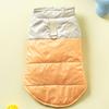 [Pet] Padded Vest M Peach