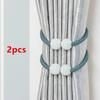 Магнитный зажим для штор Pearl Curtain Clip Buckle Curtain Holders Hook Hanging Ball Magnetic Tiebacks Home Аксессуары для штор